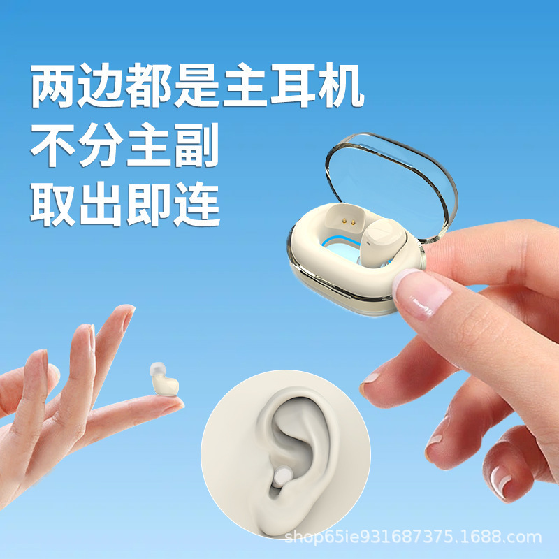 Cross-Border New Y9 Wireless Bluetooth Headset Tws Transparent Swimming Ring Space Capsule Mini 5.3 Core In-Ear Private Model Cross-Border New Y9 Wireless Bluetooth Headset Tws Transparent Swimming Ring Space Capsule Mini 5.3 Core In-Ear Private Model