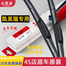 �m����S��P��������� �P����6��/7��/8��ԭ�b�����o����ˢƬ