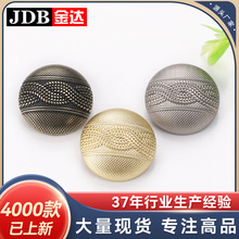 Ģ�������ַ����С�������·���������ë����֯����Ŧ�۸߼���