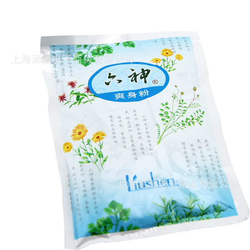 六神爽身粉舒缓粉吸汗成人留香止痒吸汗家用袋装75g整箱代发批发|undefined