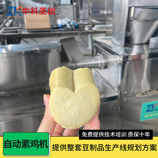 �S�ҹ������u�C �п��}���ԄӰ������K��Yһ���������u�C �̼��g