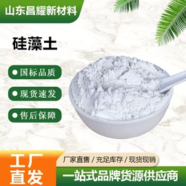 分析试剂;化工中间体;酯