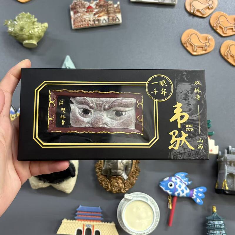 热销旅游纪念品山西双林寺磁吸立体冰箱贴装饰国潮风格伴手礼树脂|undefined