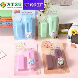 铅笔;文具套装;画笔