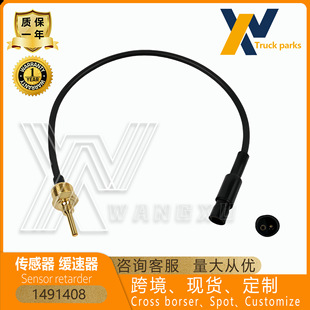 �m���˹���၆��܇������ ������ 1491408 1397851 1348984