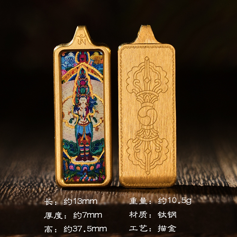 THANGKA 펜던트 티베트 손으로 그린 부처님 부처님 캐리-SAMANTABHADRA BODHISATTVA HUANG CAISHEN GUANYIN 작은 THANGKA GAWU 상자