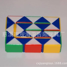 智力魔方;其他益智玩具;飞碟、飞盘