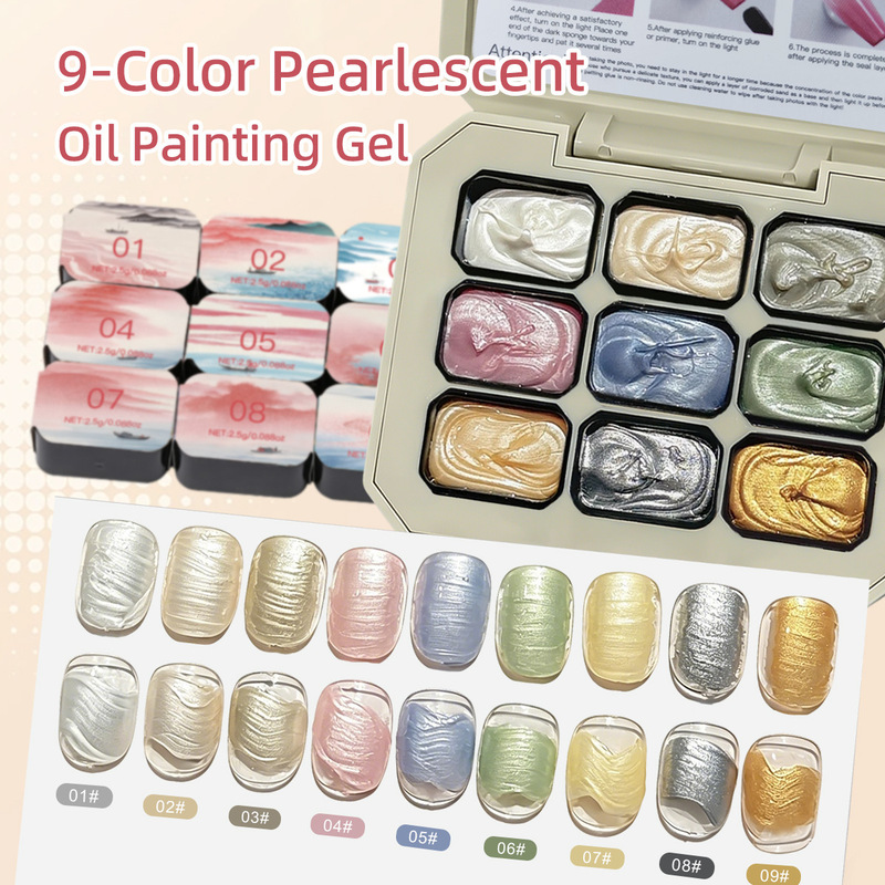 Cross-border Nail Art 9-Color Pearlized Oil Painting Gel for Gradient Painting Cross-border Nail Art 9-Color Pearlized Oil Painting Gel for Gradient Painting