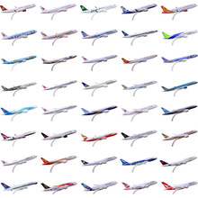 �w�Cģ��20cm����Ͻ�͙C����B747�����|���B�������տ�A380�Ϻ�