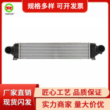 ��������ɢ����/ˮ��/������/������ ������·��������2 LR031925