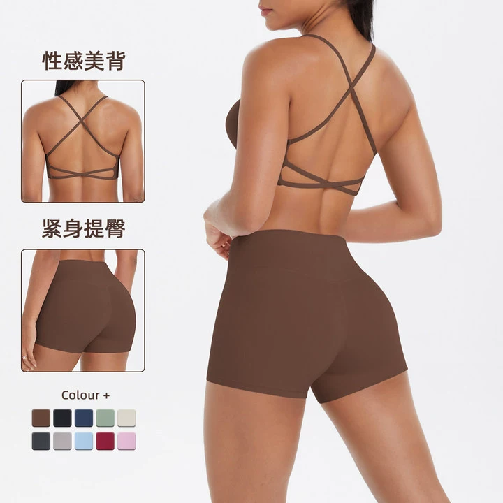 Трансграничный новый облачный шлифовальный ремень для подтяжки задней части спортивный бюстгальтер повседневный бег фитнес-шорты для йоги одежда для женщин