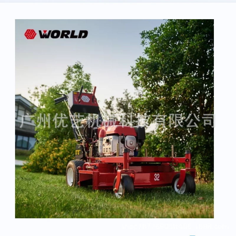 江苏沃得WY28割草机园艺除草机手推式四冲程汽油修剪草坪剪草机