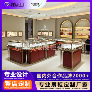 �������겻�P��錚��չ������ʽչ̨�S���A��Ʒ���錚��Й�����