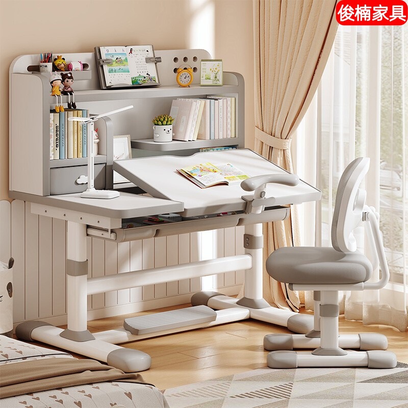 Primary School Students' Writing Desk, Home-Use Adjustable Height Correction Desk, Backrest Chair, New Children's Study Desk and Chair Set