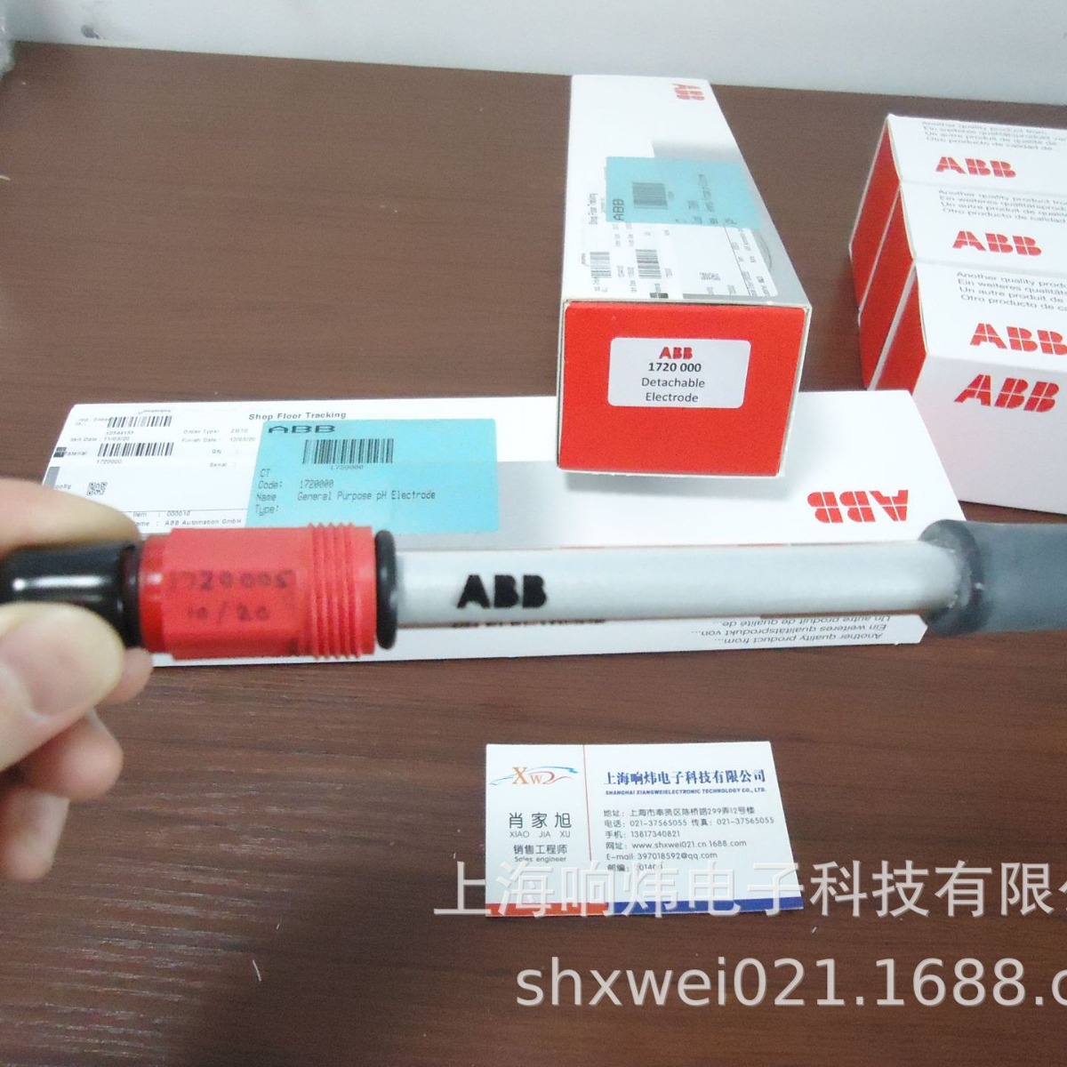 ABB电极TB557.1.1.D.7.1.T.20 ABB电极TB557.1.1.D.7.1.T.20