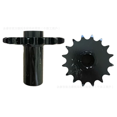 Atv Beach Car Gy6 Other starting systems - 530-outer-16-teeth-height-77mm