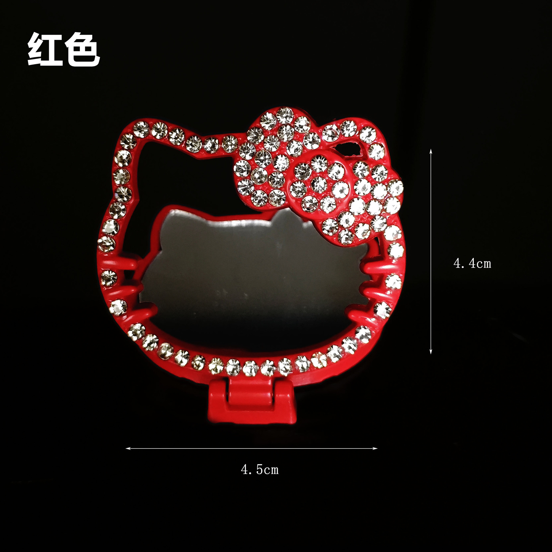 Cat stand--red