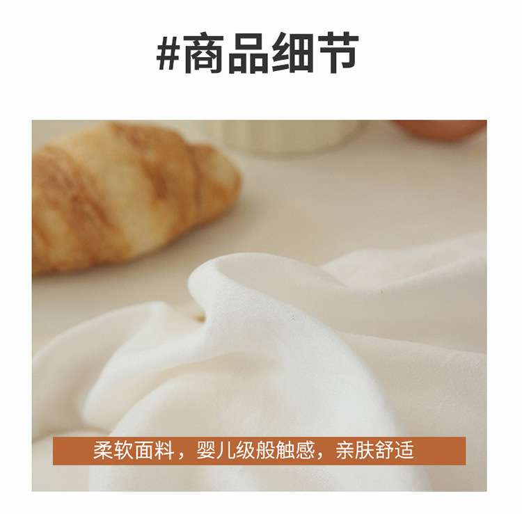 https://www.toonies.cn詳情圖(14).jpg_800x800.jpg