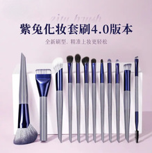 ����ͬ������12֧���y��ˢ��ë��Ӱˢ���y������ˢ��yܛë���yˢ