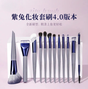 ����ͬ������12֧���y��ˢ��ë��Ӱˢ���y������ˢ��yܛë���yˢ