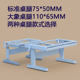 [Child-loving Factory] Children's Learning Table Primary School Students Elephant Leg Table Rack Table Foot Liftable Matching