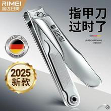 �F؛���_����ָ�׼����ô�ָ̖���Qб��ָ�׵����b�޼׌�����Ƥ�Q