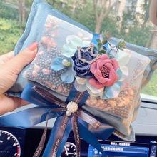 车载内饰品车家两用去异味甲醛摆件车内干花竹炭包汽车香薰摆件
