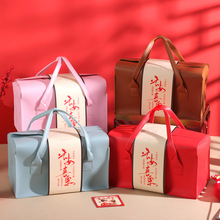 春节年货礼盒空盒高档大号水果干果坚果腊味特产包装盒香肠礼品盒