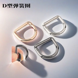 D�Ώ���Ȧ���h�����������b����B�ӭh�����K�۰�A�hd�ֿ�Ȧ