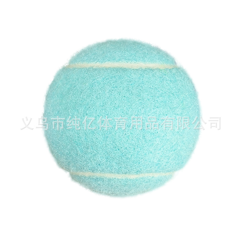 メーカー純正ピンクテニスジュニアプロトレーニングアマチュア競技耐久性高弾性性良好な加工卸売|undefined