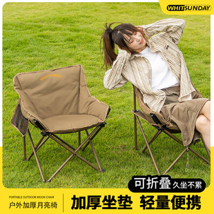 Jiangyu Outdoor Camping Chair Thickened Moon Chair Portable Folding Fabric Chair Fishing Stool Picnic Table Recliner