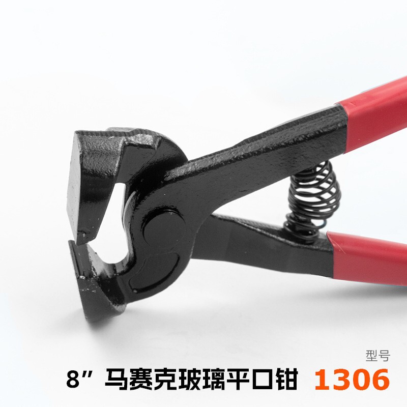 新款8寸马赛克玻璃瓷砖切割钳diy圆口双轮钳平口宽边夹角掰边工具|undefined