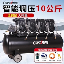 Wͻ˹ՉCIoޟoʹ220vbľ