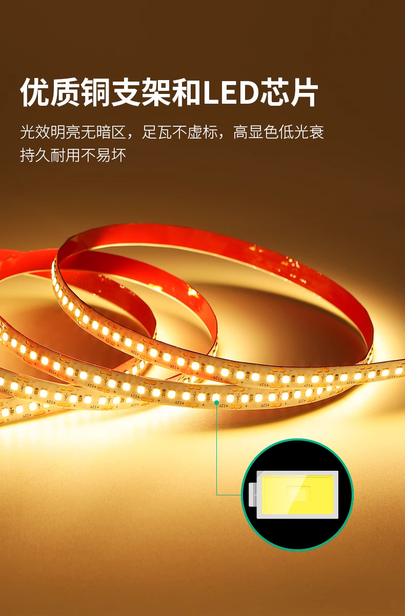 详情图_06_无线端