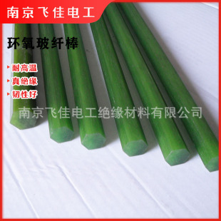 �h���� �Gɫ���w���D�^�����ǰ� �h����֬�A�������zľ��