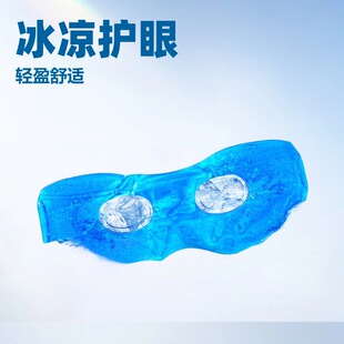 �ļ��¿�������� PVC��������˯�߱��� �p�����m���≺�����l