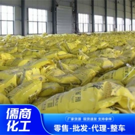 铝氧化物;乳化剂;碳酸盐