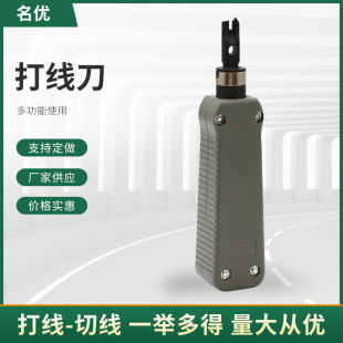 �W�j�Ԓģ�K���ô򾀵�110��HT-324�W�j�侀�܌��I���W�����Q