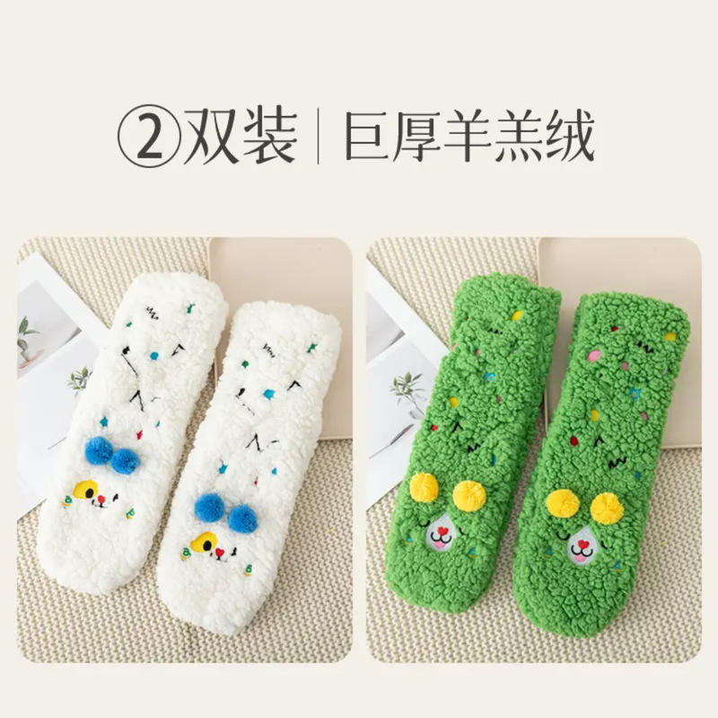 羊羔绒袜子女中筒秋冬季可爱地板袜加绒加厚保暖居家超厚睡眠长袜|undefined