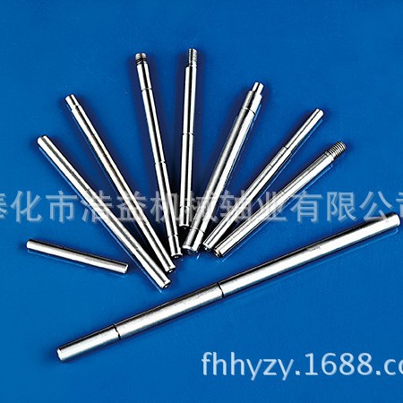 洗碗机轴、洗衣机轴、冰箱轴家用电器专用轴、导杆