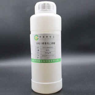 �F؛���� ��������1007 ����ʮ��������ϩ��500g/ƿ ��Ʒ���ĵ��