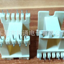 EE42���l�Ǽ�EE4220׃�����Ǽܼӌ���ʽ6+6�L�_������ʽ׃����