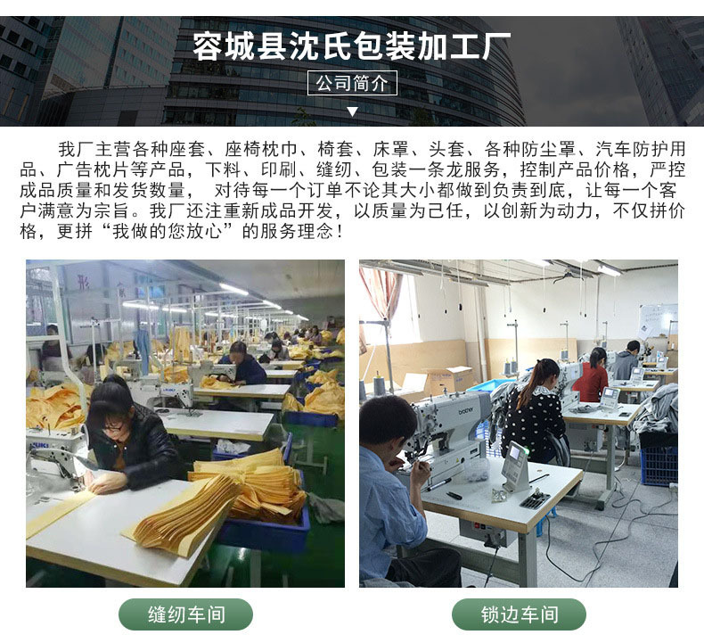 O1CN01kz9lRj22fNOu6n8hC_!!1948