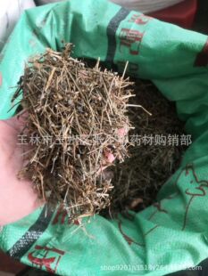 ��ș�� ��֦ɏ ��֧ɏ ��֧�B �ڶ��� ͨ���� ��؛ɢ�b500��