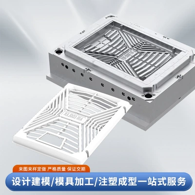 Product Custom Mold, Large – Avtomobil hissələri qəlibləri