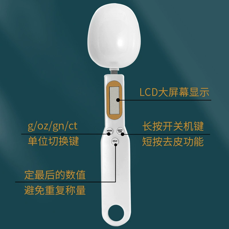 Electronic scales, measuring spoon, highly precise thermometer, children's milk powder