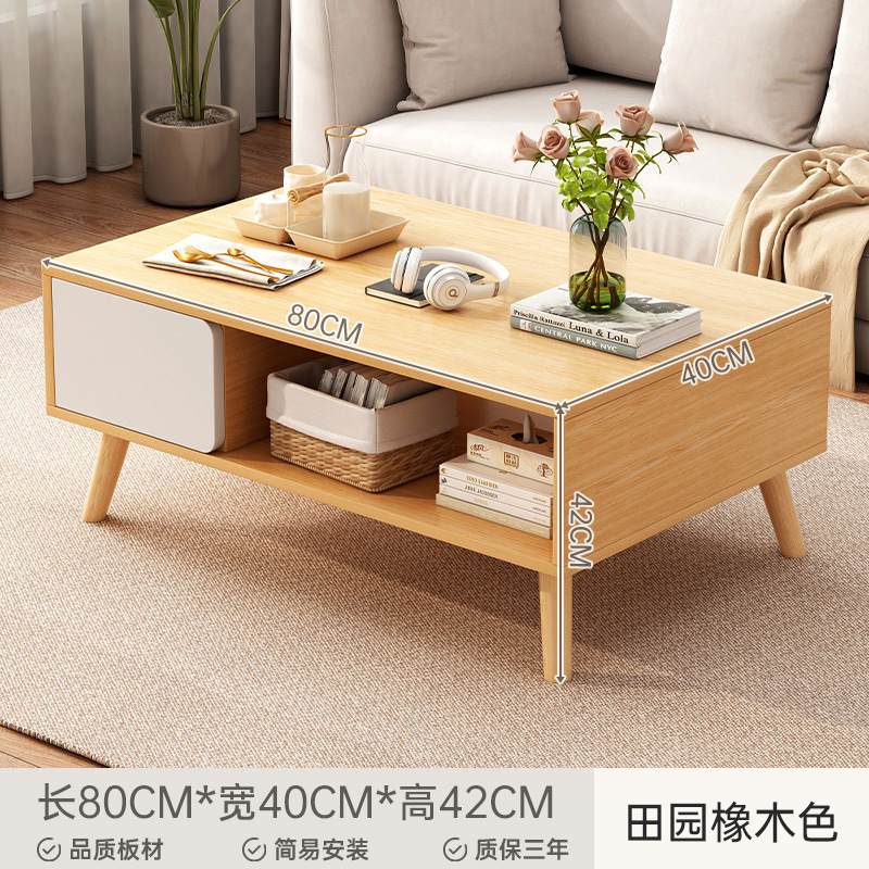 Mesa de centro, mesa pequeña, sala de estar, hogar, apartamento pequeño, rojo neto, apartamento creativo, mesa de centro pequeña, mesa de alquiler, mesa de té pequeña