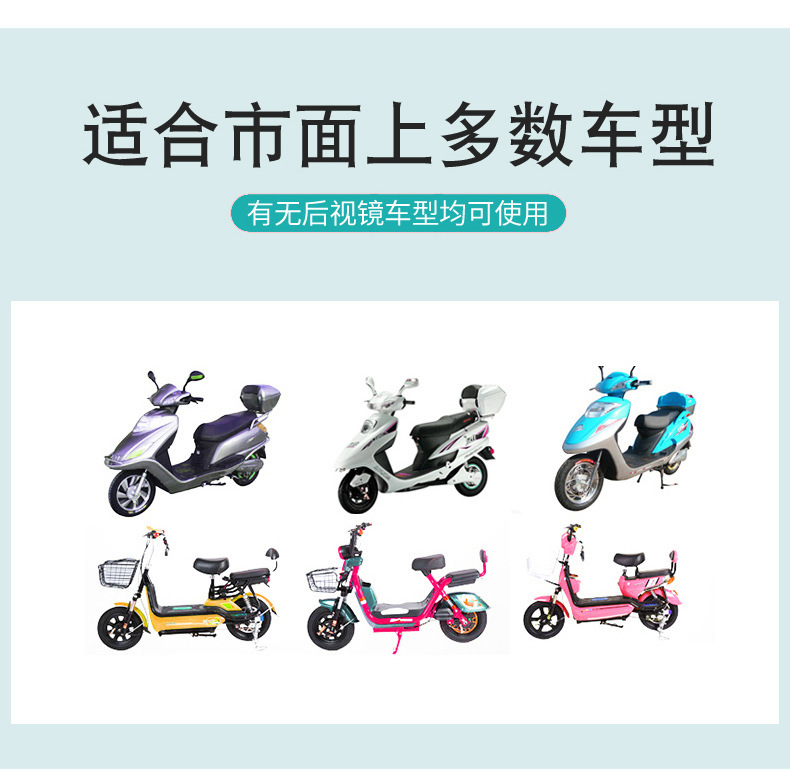 New Style Detachable Fully Retractable Folding Canopy for Electric Vehicles, Scooter Sunshade, Windproof and Rainproof