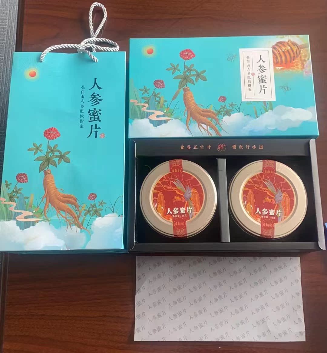 微信圖片_20220820140829