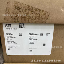 ABB��Ƶ��ACS510-01-060A �ֻ���ӦACS800-01-0260-3 ���